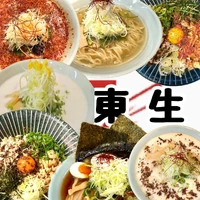 画像587