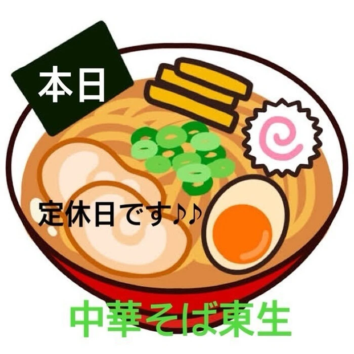 画像592
