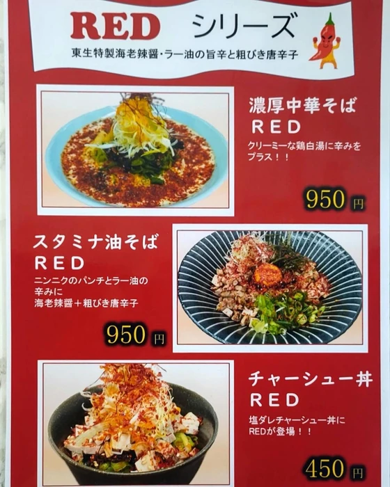 画像599