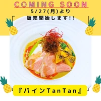 画像604
