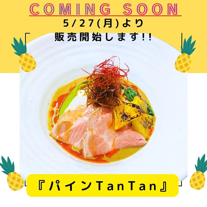 画像604