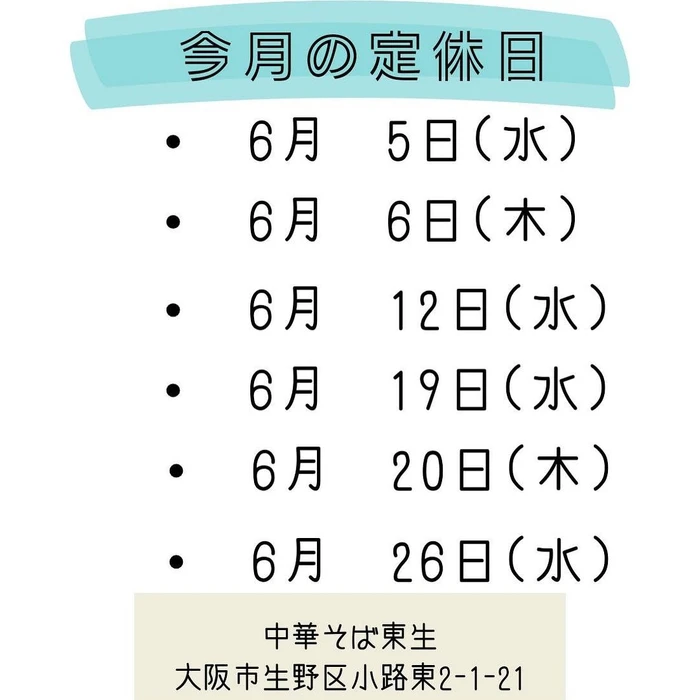 画像627