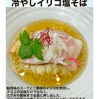 画像652