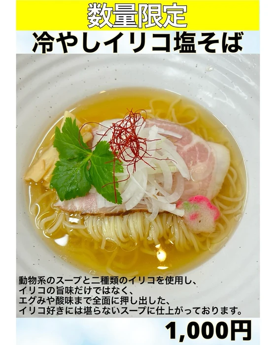 画像652