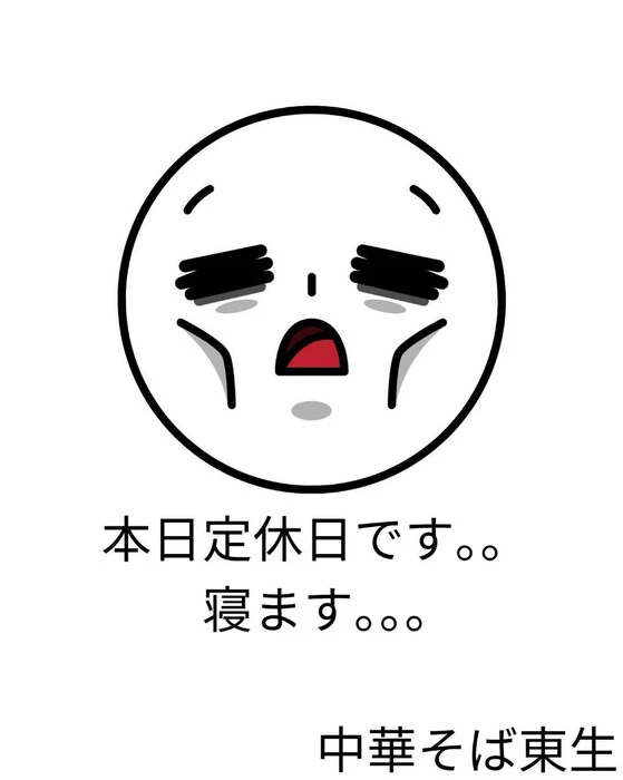 画像658