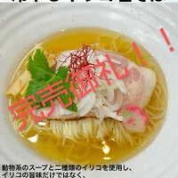 画像670
