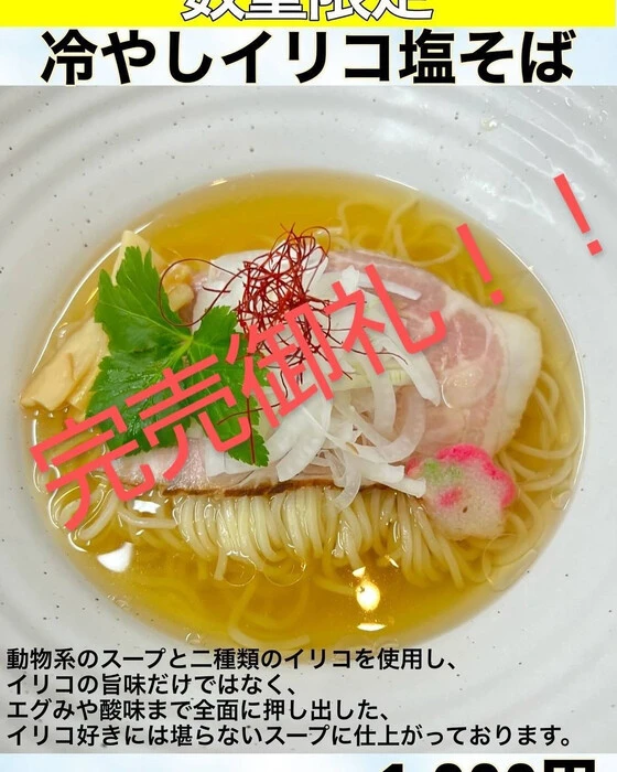 画像670