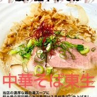 画像674