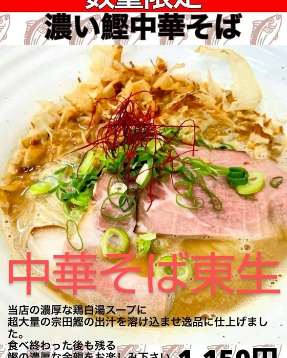画像674