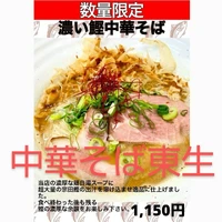 画像679