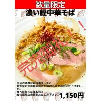 画像682