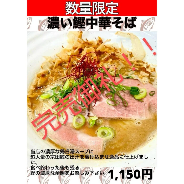 画像682