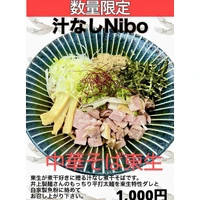画像684