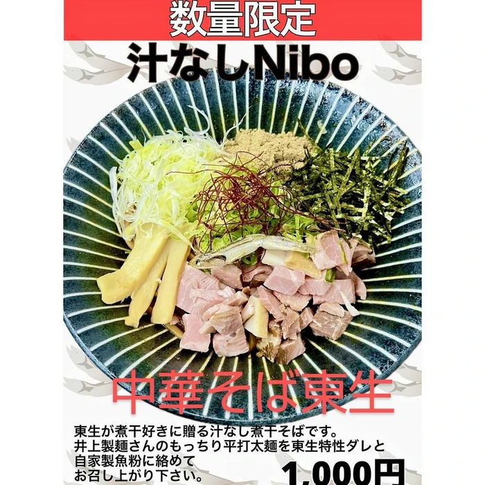画像684
