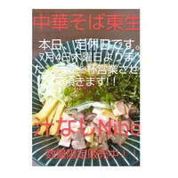 画像687