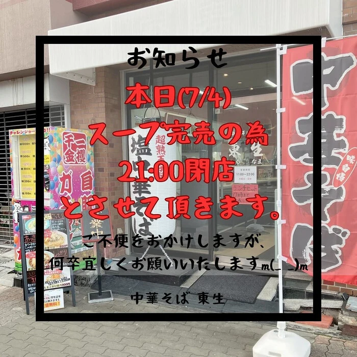 画像689