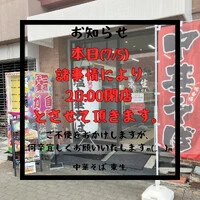 画像691