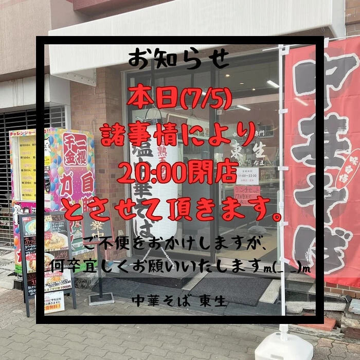 画像691