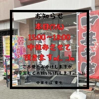画像693