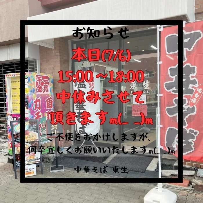 画像693