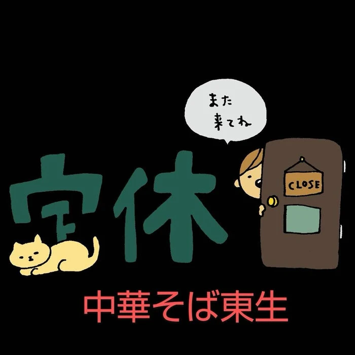 画像699