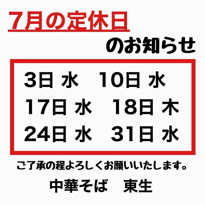 画像706