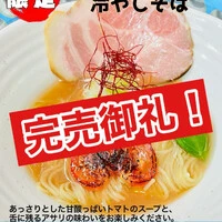 画像708
