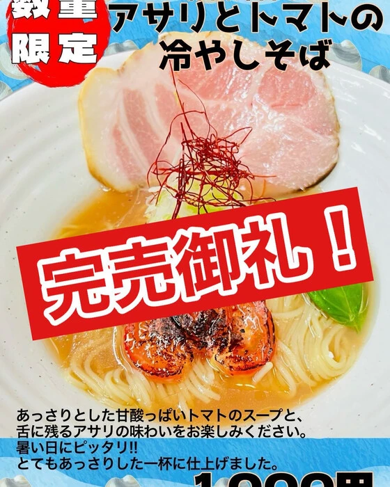 画像708