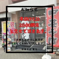 画像710