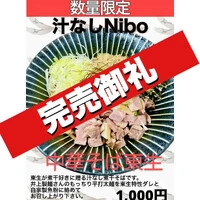 画像712