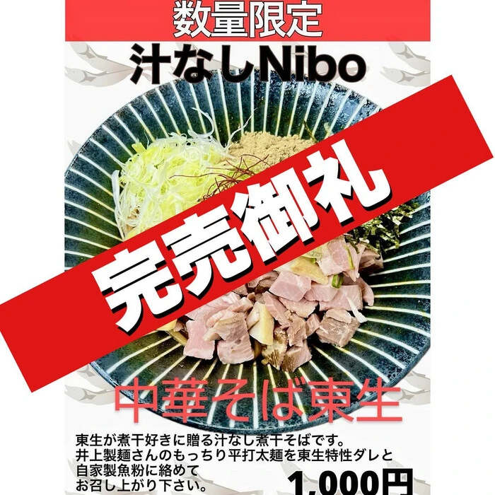 画像712