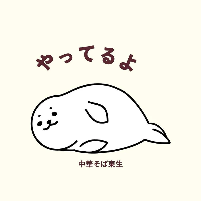 画像722