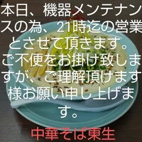 画像724