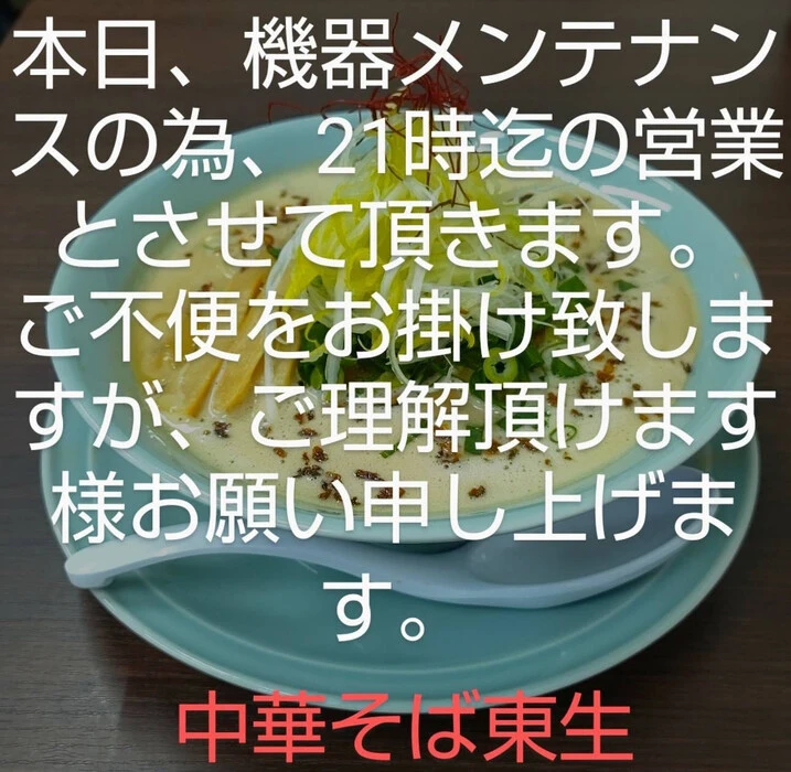 画像724
