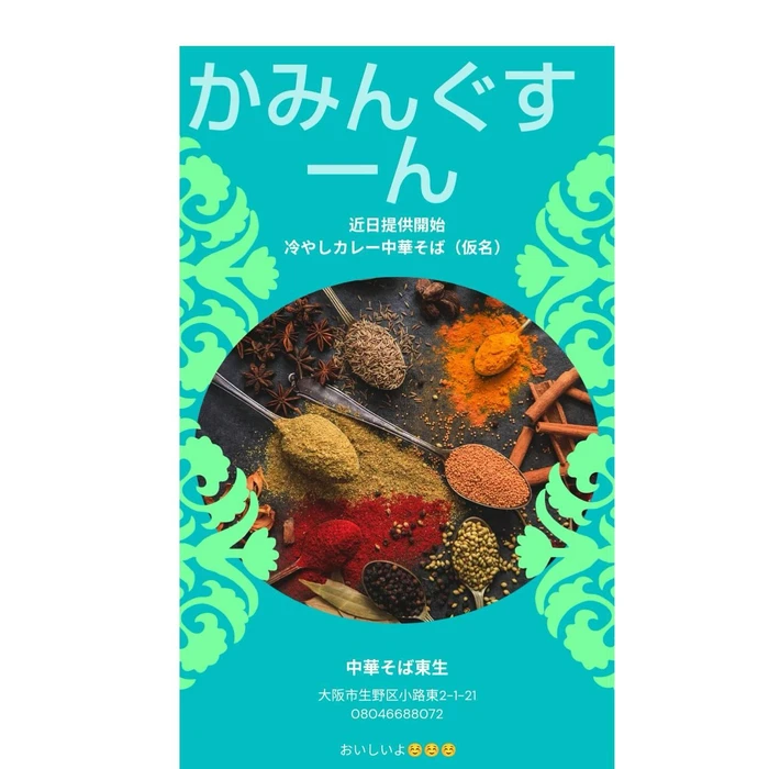 画像726