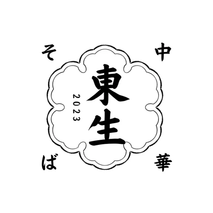 画像727
