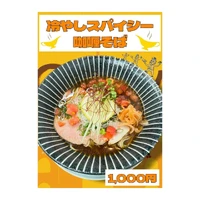 画像731