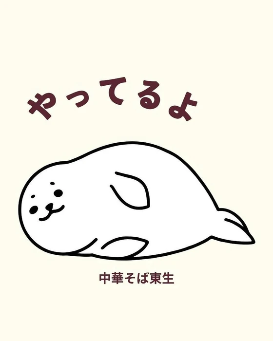 画像738