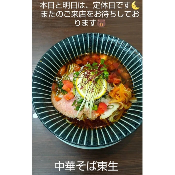 画像740