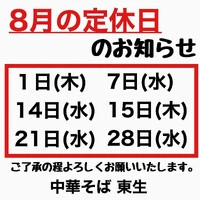 画像742