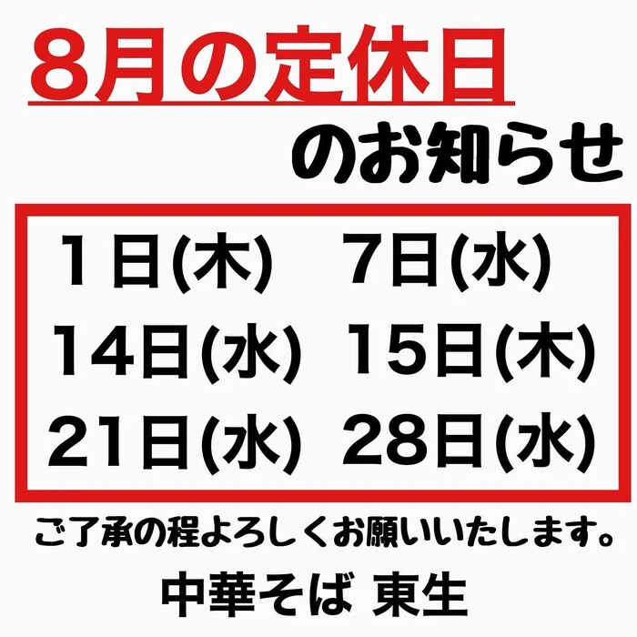 画像742