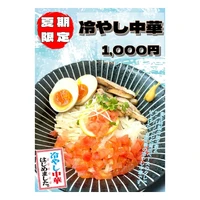 画像756