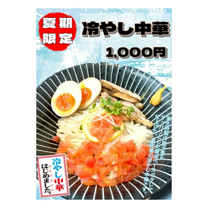 画像756