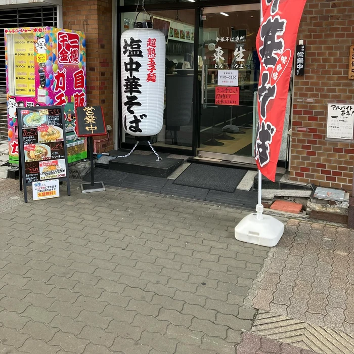 画像757