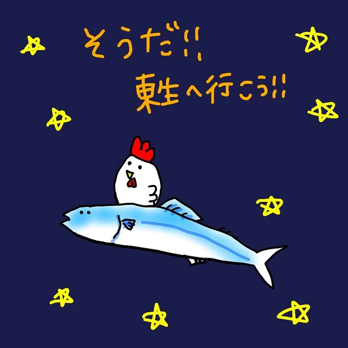 画像759