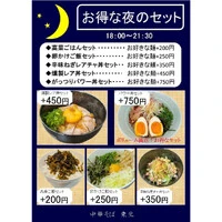 画像761