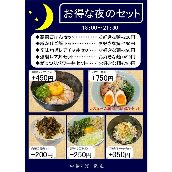 画像761