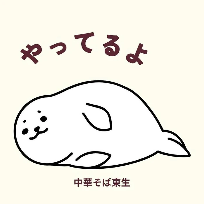 画像765