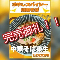 画像769