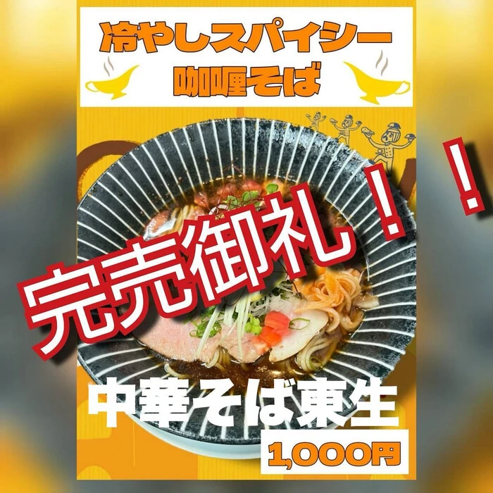 画像769
